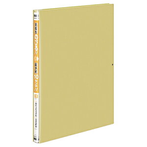 RN@Kobgt@Cip^CvEPPj@A4^e@1000e@w15|115mm@@t|P90NY@1