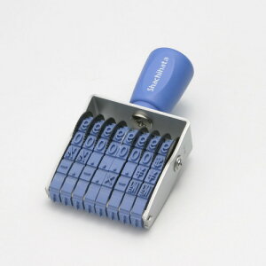 y񂹕iz V`n^@]S@GSObv@8A@2@SVbŃ@CF|82G@1 yz