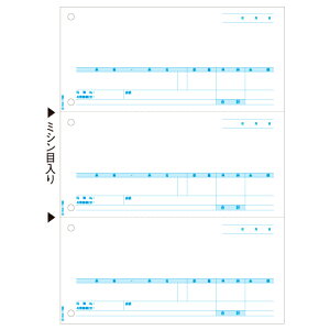 y񂹕iz qTS@`[@A4^e@3ʁ@GB1233@1i500j yz