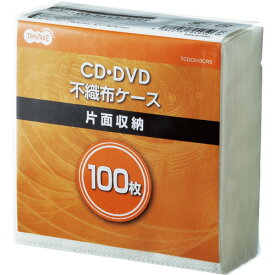 TANOSEE　CD・DVD不織布ケース　片面1枚収納　1パック（100枚）