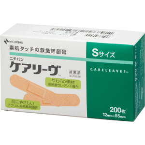 y񂹕iz j`o@PA[@STCY@CLS@1i200j