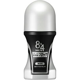 【お取寄せ品】 花王　8×4MEN（エイトフォーメン）　ロールオン　無香料　60ml　1個