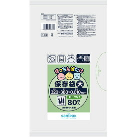 日本サニパック　きっちんばたけ　保存袋　半透明　大　0．010mm　増量　F－03　1パック（80枚）