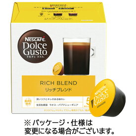 ネスレ　ネスカフェ　ドルチェ　グスト　専用カプセル　リッチブレンド　1箱（16杯）