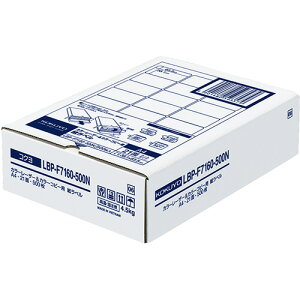 【お取寄せ品】 コクヨ カラーレーザー&カラーコピー用 紙ラベル A4 21面 63.5×31.8mm LBP−F7160−500N 1箱(500シート) 【送料無料】
