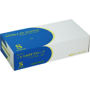 t@[XgCg@v~AjgPFO[u@pE_[t[@zCg@S@FR|856@1i100j