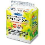 三昭紙業　「おもいやり心」　ドライメッシュタオル　N−100　1パック（100枚）