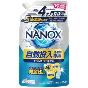 ���C�I���@NANOX�@������������@��p�@720g�@1��