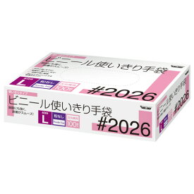 川西工業　ビニール使いきり手袋　粉なし　L　＃2026　1箱（100枚）