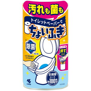 y񂹕iz ѐ@gCbgy[p[ł傢ӂ@120mL@1{