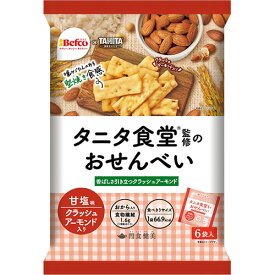 栗山米菓　タニタ食堂監修のおせんべい　アーモンド　16g／袋　1パック（6袋）