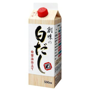 nHi@n̔@500ml@1
