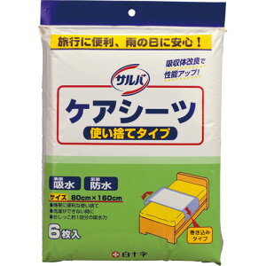 \@ToPAV[c@ĝă^Cv@80×160cm@u[@1pbNi6j