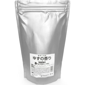 紀陽除虫菊　業務用入浴剤　ゆずの香り　8kg（計量カップ付き）　1パック