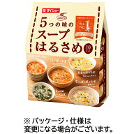 ダイショー　5つの味のスープはるさめ　1パック（10食）