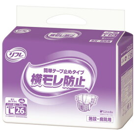 リブドゥコーポレーション　リフレ　簡単テープ止めタイプ　横モレ防止　小さめL　1パック（26枚）