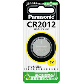 パナソニック　コイン形リチウム電池　3V　CR2012　1個