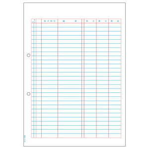 y񂹕iz qTS@@A4^e@2@SB2100@1i2000j yz