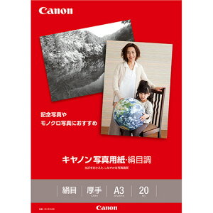 y񂹕iz Lm@ʐ^pEڒ@掆^Cv@SG|201A320@A3@1686B008@1i20j