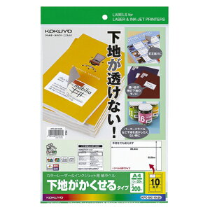 y񂹕iz RN@J[[U[CNWFbgv^pxin^Cvj@A4@10ʁ@86D4×50D8mm@KPC|SK110|20@1i20V[gj