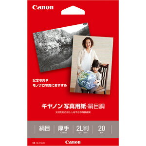 y񂹕iz Lm@ʐ^pEڒ@掆^Cv@SG|2012L20@2L@1686B003@1i20j