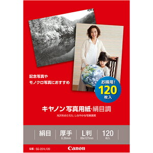 y񂹕iz Lm@ʐ^pEڒ@掆^Cv@SG|201L120@L@1686B002@1i120j