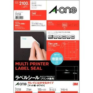 G[@xV[mv^pn@LCɂ͂^Cv@}bgEzCg@A4@21ʁ@70×42D3mm@31258@1i100V[gj yz