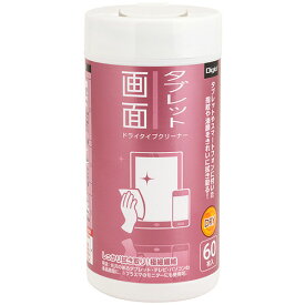 ナカバヤシ　ドライクリーナー　タブレット画面用　ボトル　DGCD−B5060　1個（60枚）