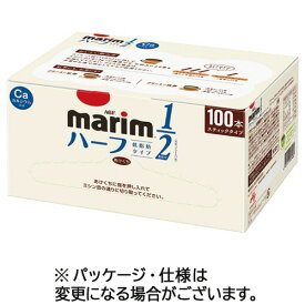 味の素AGF　マリーム　スティック　低脂肪タイプ　3g　1箱（100本）