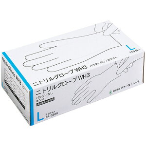 t@[XgCg@jgO[uWH3@pE_[Ȃ@zCg@L@FR|6608@1i150j