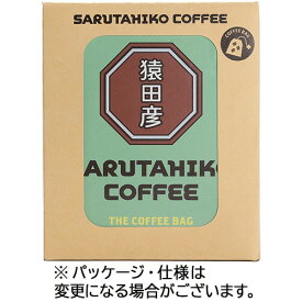 猿田彦珈琲　ザ・コーヒーバッグ　1箱（5袋）