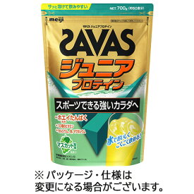 明治　ザバス　ジュニアプロテイン　マスカット　700g（50食分）　1パック 【送料無料】