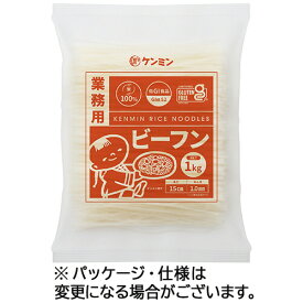 ケンミン食品　業務用ビーフン　1kg　1個
