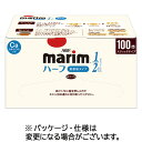 味の素AGF　マリーム　スティック　低脂肪タイプ　3g　1箱（100本）