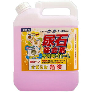 aYƁ@ƖpAΏ܁@fICgL@4kg@1{ yz