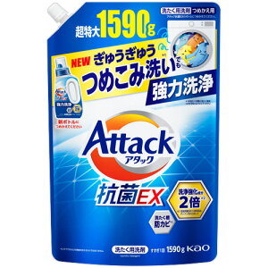 ԉ@A^bNREX@߂p@1590g@1