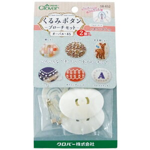 No[@݃{^@u[`Zbg@I[o45@58|652@1pbNi2j