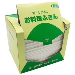 y񂹕iz fBJ@ӂ@@n[t^Cv@30×35cm@zCg@FT|930@1i30j