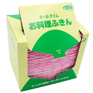 y񂹕iz fBJ@ӂ@@n[t^Cv@30×35cm@sN@FT|931@1i30j