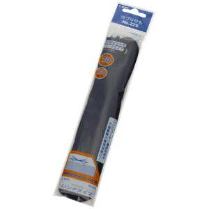 CI@ÂЂ@700mm@Z@No.275@1pbNi20{j