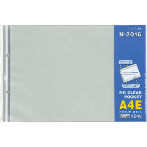 qgu@PDPDN[|Pbg@A4R@2@O[䎆@N|2016@1pbNi10j