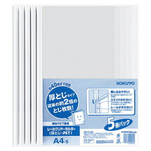 RN@[N[z_[@ƂEPET@A4^e@40e@@t|WTP760WX5@1pbNi5j