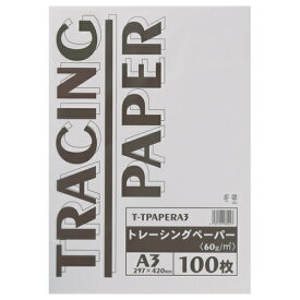 TANOSEE　トレーシングペーパー60g　A3　1パック（100枚）