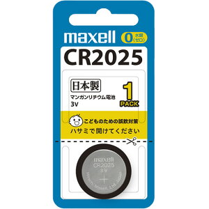 �}�N�Z���@�R�C���^���`�E���d�r�@3V�@CR2025�@1BS�@1��