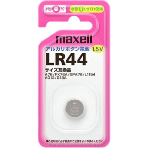 �}�N�Z���@�A���J���{�^���d�r�@1�D5V�@LR44�@1BS�@1��