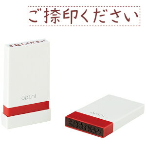 y񂹕iz V`n^@Isj@肢ƃX^vu󂭂v@OPI|MSA|BR|02@1