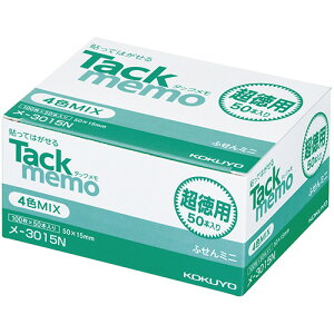 y񂹕iz RN@^bNipEtⳃ^Cvj@~jTCY@50×15mm@4F~bNX@|3015N@1pbNi50j