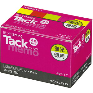 y񂹕iz RN@^bNipEtⳁEuF^Cvj@~jTCY@50×15mm@4F~bNX@|2315N@1pbNi25j