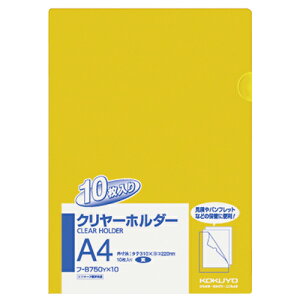 RN@N[z_[@A4@@t|B750NYX10@1pbNi10pbNj