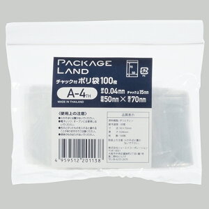 V[GCR[|[V@`bNt|܁@R50×^e70×0.04mm@A|4TH@1pbNi100j